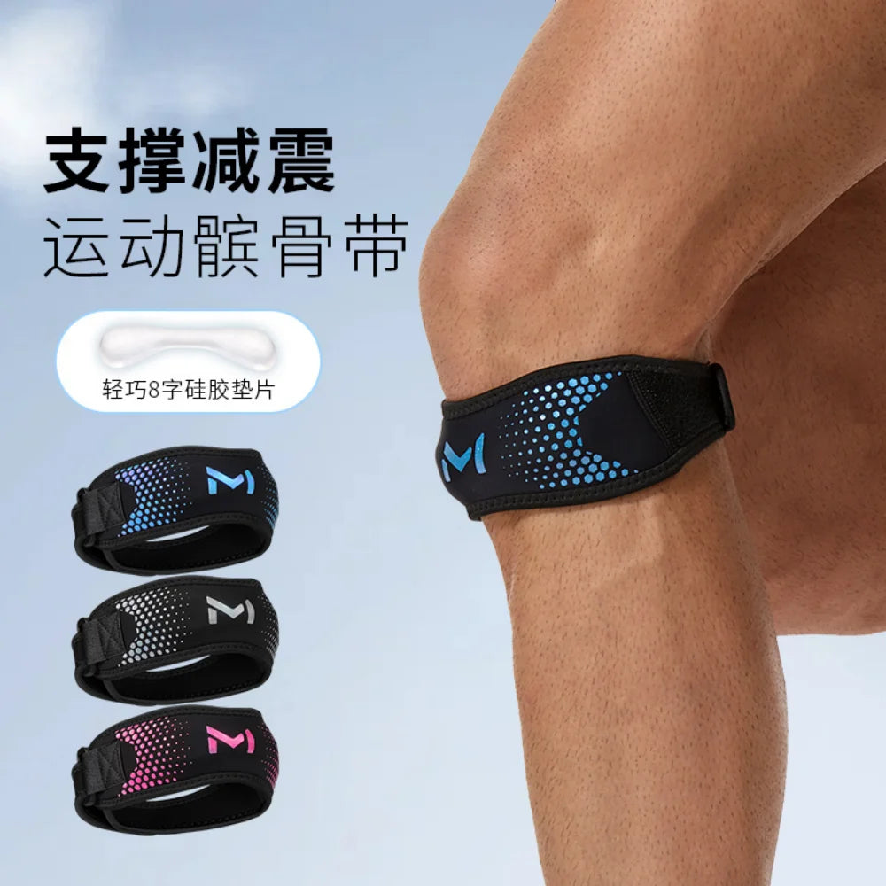 Sangle de genou réglable, stabilisateur du tendon rotulien