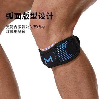 Sangle de genou réglable, stabilisateur du tendon rotulien