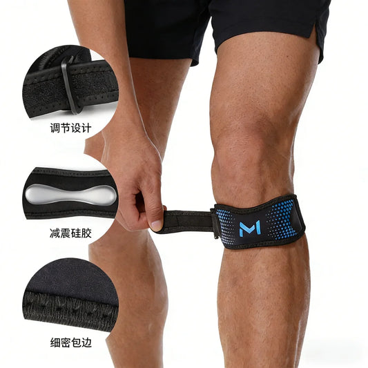 Sangle de genou réglable, stabilisateur du tendon rotulien